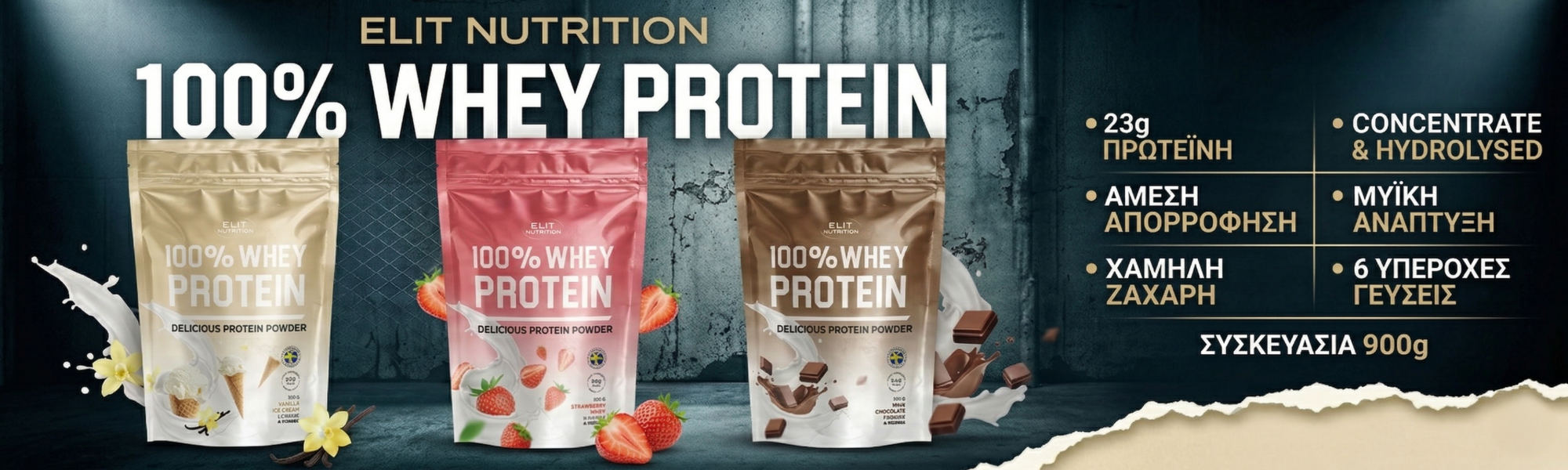 ELIT WHEY COPY