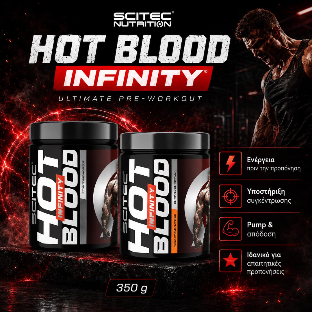 SCITEC HOT BLOOD