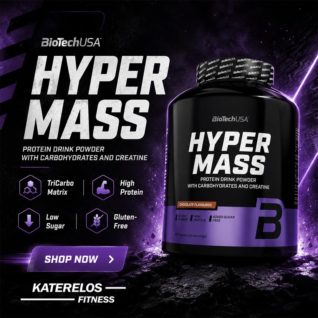 BIOTECH HYPER MASS