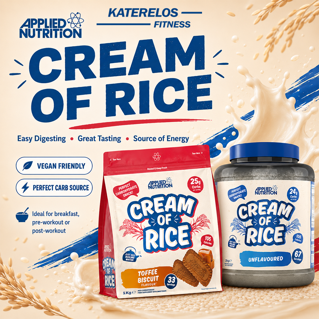 CREAM OF RICE COPY