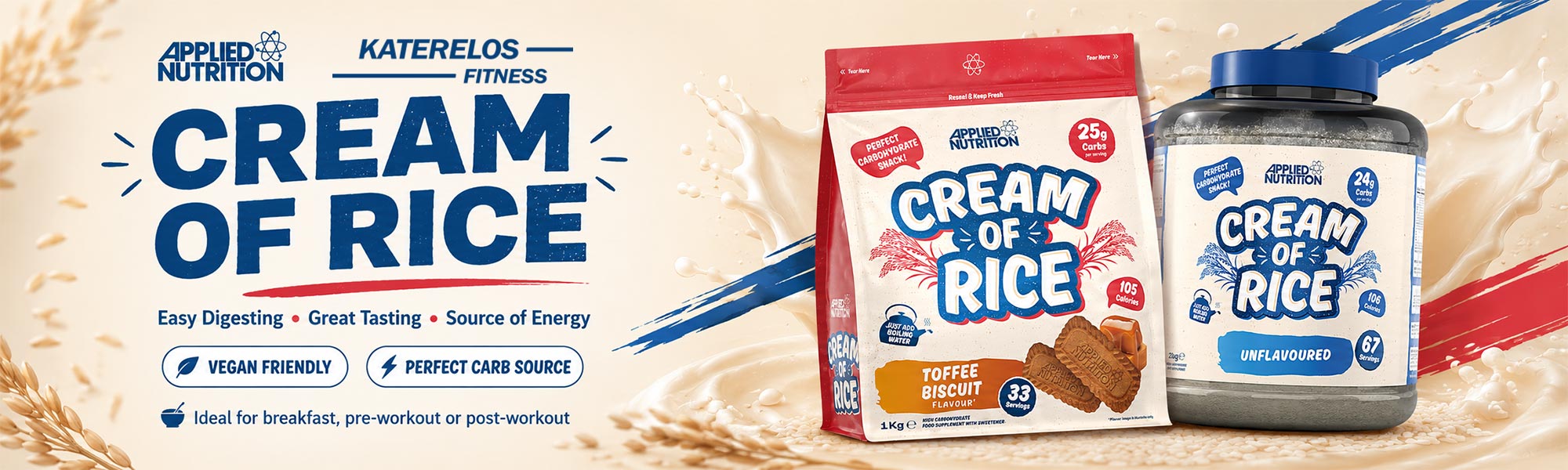 CREAM OF RICE COPY COPY
