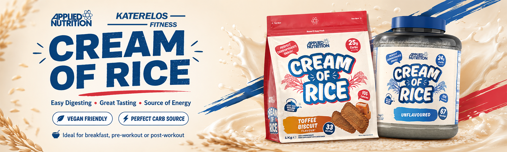 CREAM OF RICE