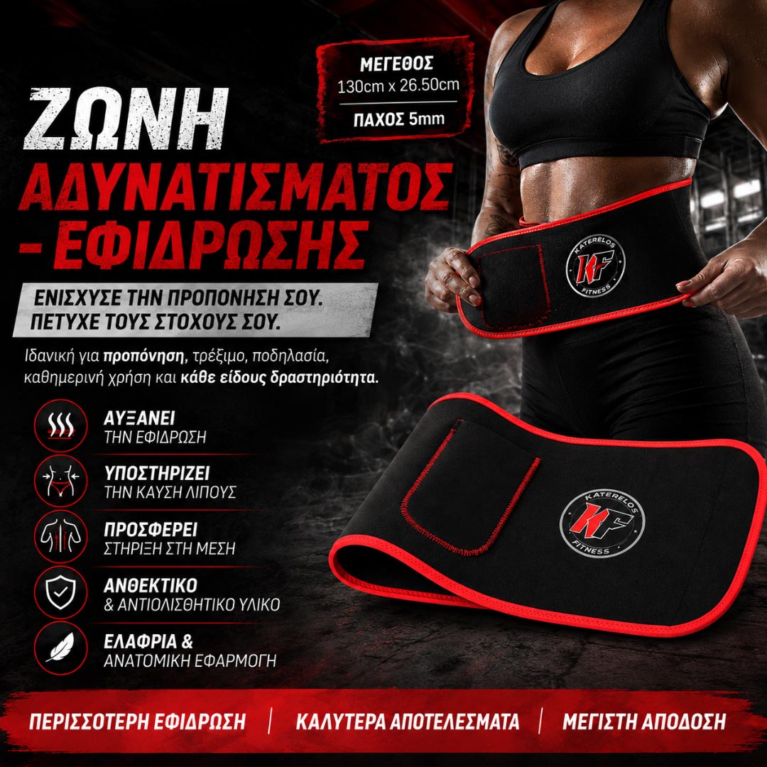 KF ZWNH