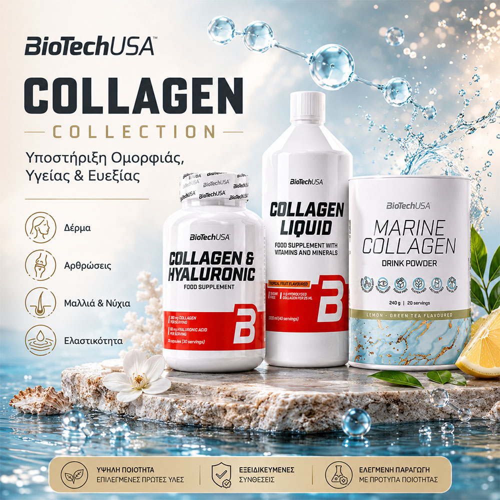 biotech collagen