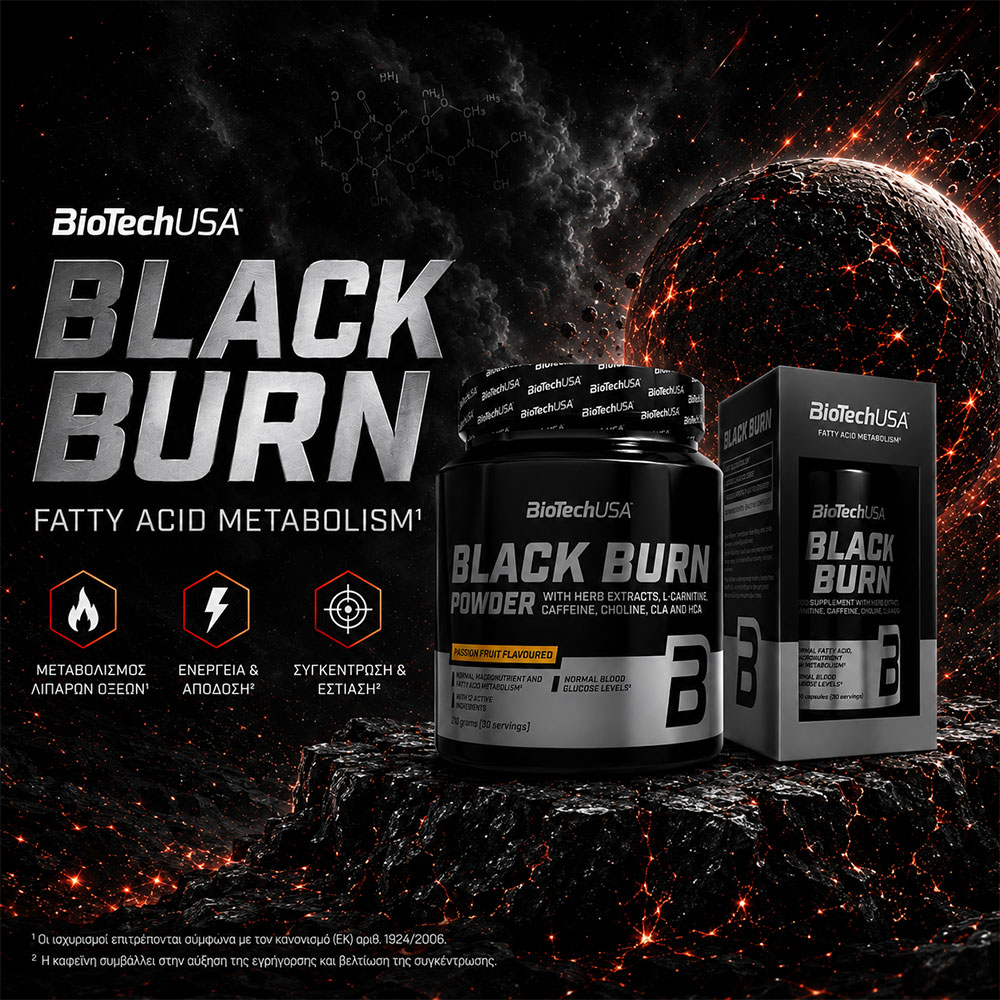 BIOTECH USA BLACK BURN COPY