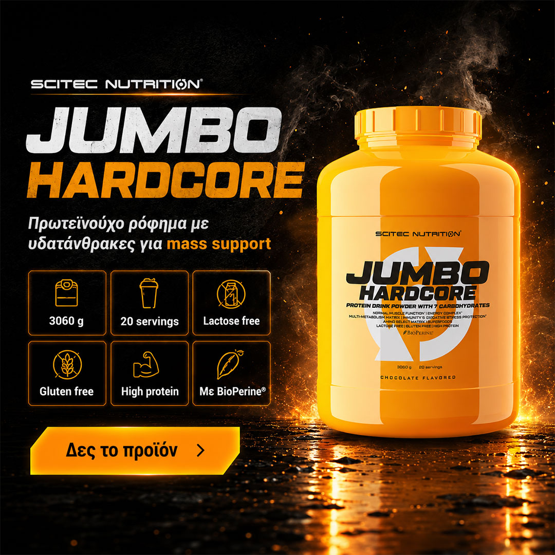 SCITEC JUMBO HARDCORE