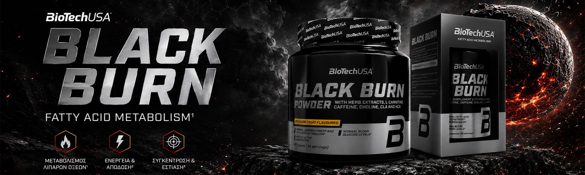 BIOTECH USA BLACK BURN