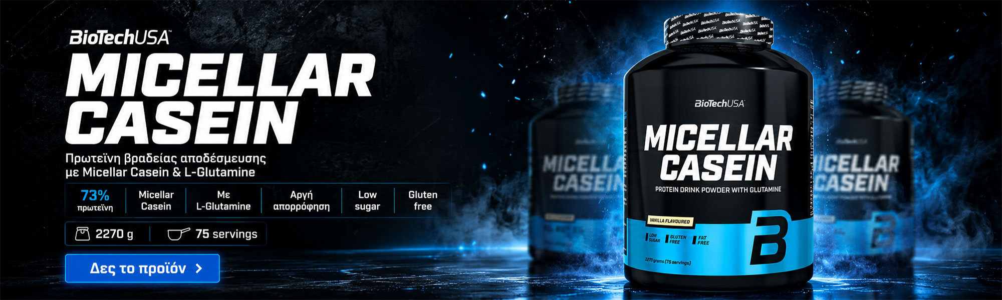 BIOTECH CASEIN COPY