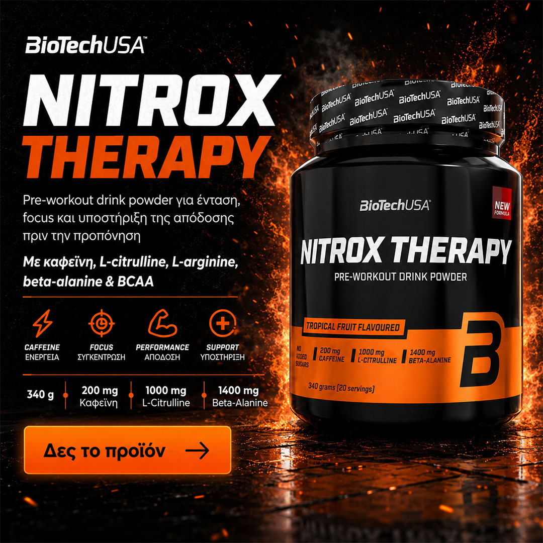 BIOTECH NITROX