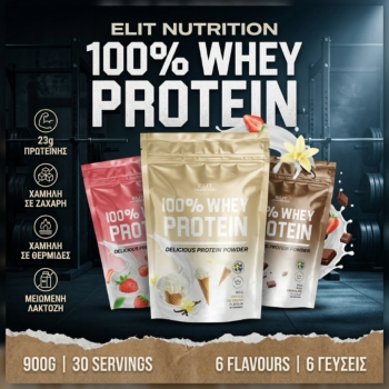 100% Whey Protein
